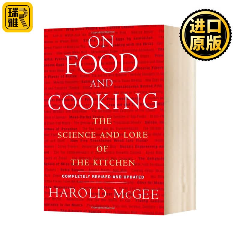 英文原版 食经与烹饪法 On Food and Cooking Harold McGee 全英文版 Harold McGee 进口原版英语书籍 精装