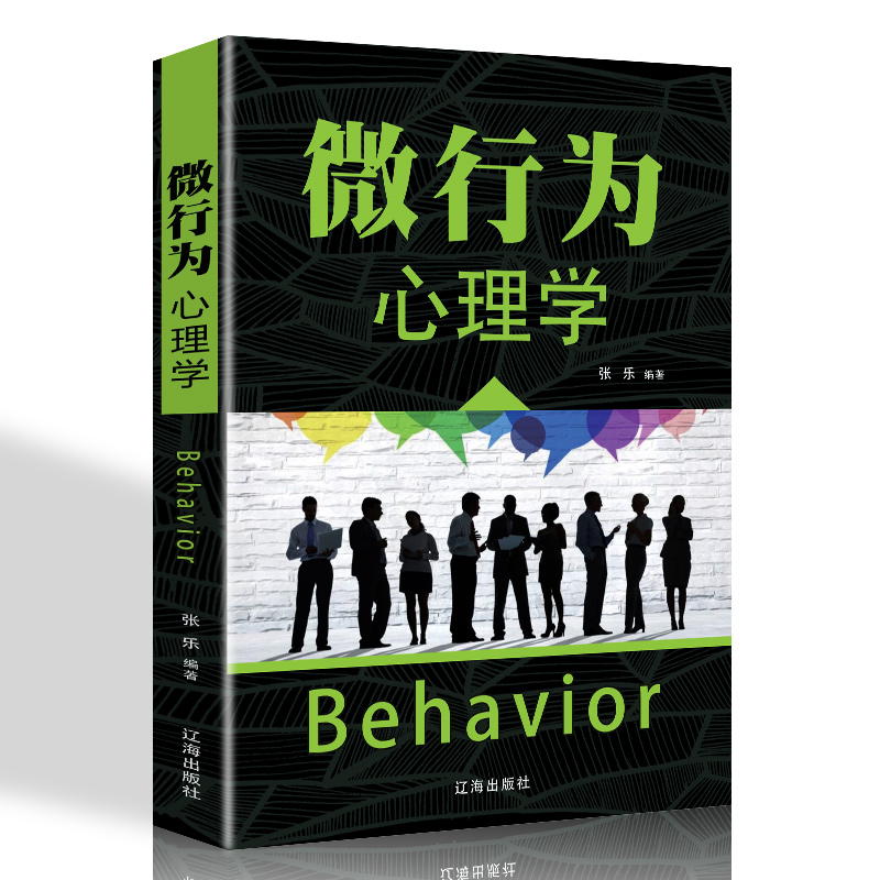 ΢��Ϊ����ѧ 4.68Ԫ