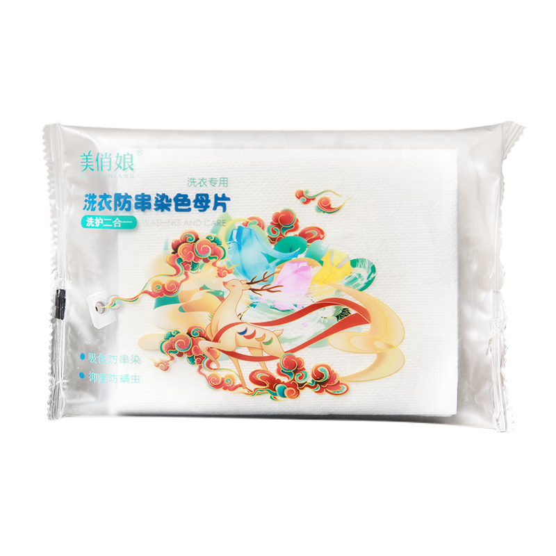 那个网站可以看吸色片历史价格|吸色片价格走势图