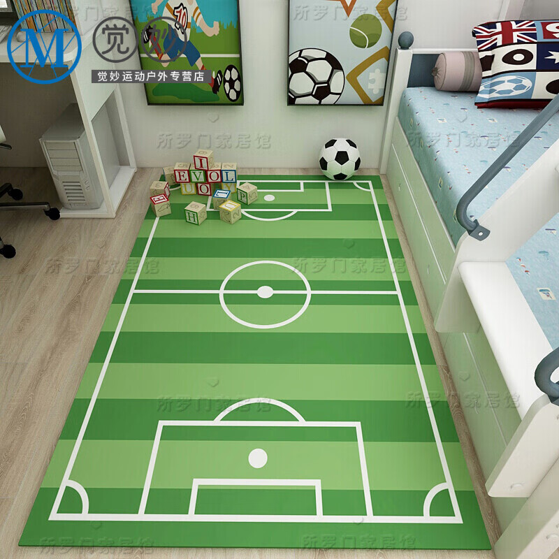 房卧室家庭室内训练地垫定制尺寸 1(绒面印花) 80x120厘米(可水洗)