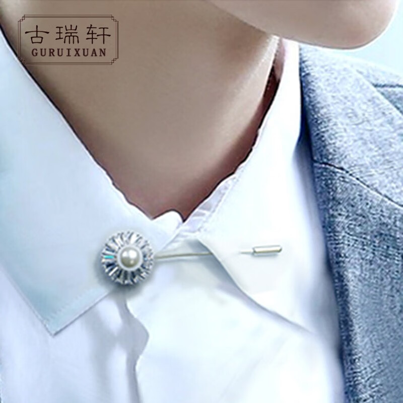古瑞轩男士潮人韩版简约珠一字胸针百搭别针胸花女插针配饰品领针 白
