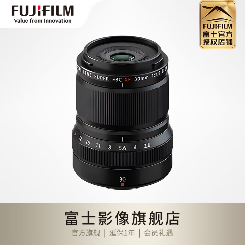 8 r lm wr超微距标准定焦镜头 黑色