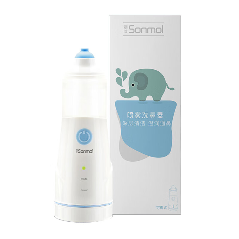 朔茂sonmolSMNI-1电动喷雾洗鼻器价格走势稳定,选择它成为您鼻喉护理的首选品牌!