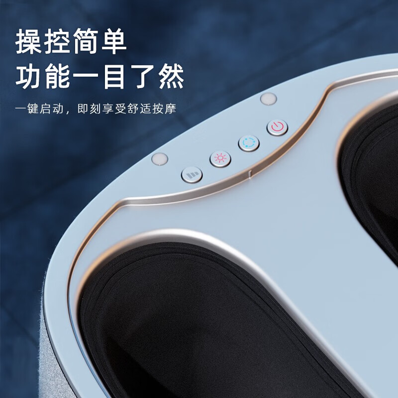 凯诗捷（KASJ） 足疗机足底脚底按摩器全包裹加热足部脚部按摩送爸妈生日礼物Z2 爵士灰