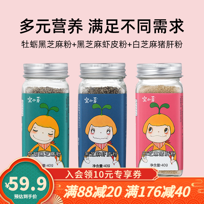 京东母婴玩具 2022-05-28 - 第17张 | 最新购物优惠券 京东母婴玩具 2022-05-28 - 第17张 | 最新购物优惠券