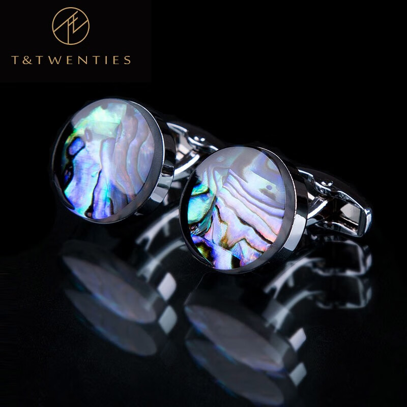 T&Twenties画趣贝壳袖扣 袖钉 男士商务cufflinks法式衬衫袖口钉礼盒装扣潮 K110画趣.银色.幻色贝壳