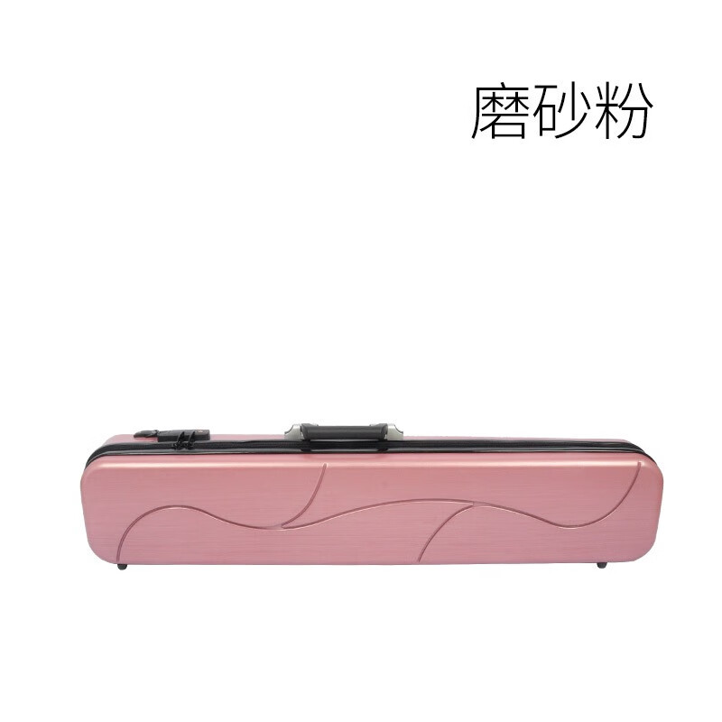 Jinchuan二胡琴盒双肩PC二胡盒子可背可提二胡包学院二胡盒硬盒箱 磨砂粉色