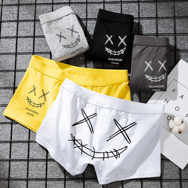 宝盖丁男士内裤：价格历史走势、销量趋势分析