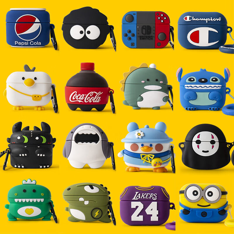 易酷乐电 airpods pro耳机保护套苹果airpods耳机保