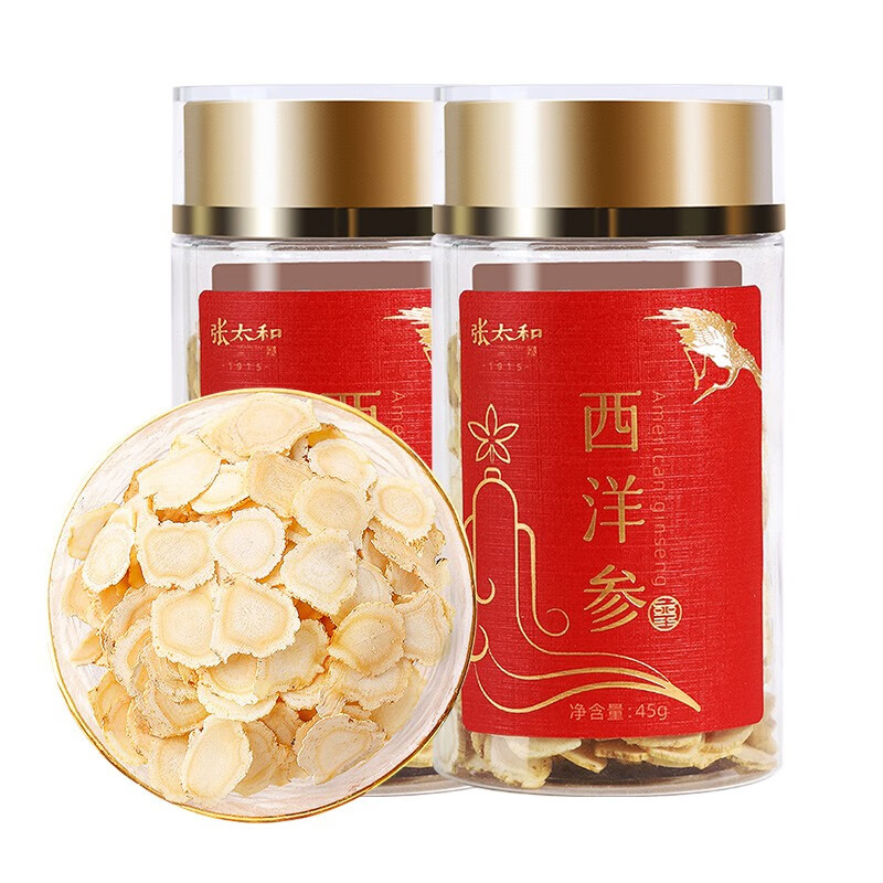 张太和 国产西洋参礼盒仙鹤版45g/瓶 可煲汤泡水滋补养生茶饮 滋补礼品 西洋参礼盒装(45g*2瓶)*1盒赠送1个精美礼袋