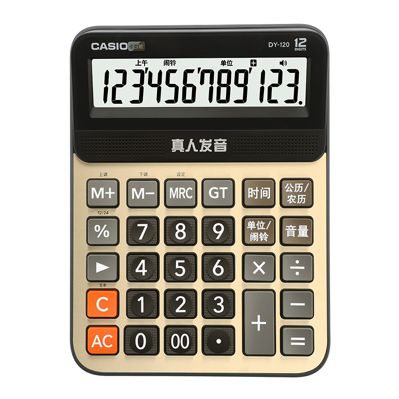 ŷCASIODY-120-GD  к ɫ