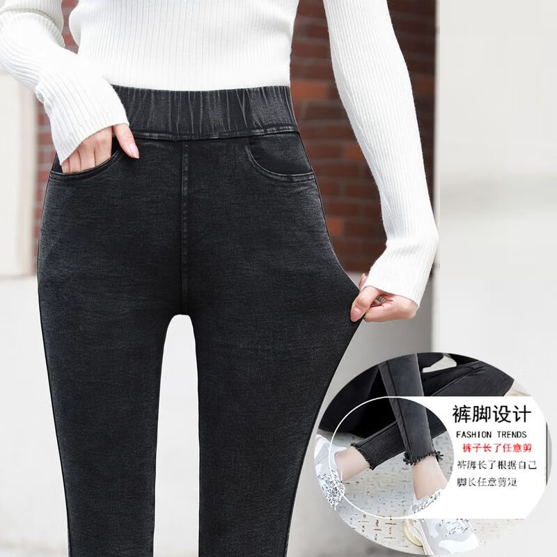 女175高个子加牛仔烟灰色牛仔裤薄款小个 水洗牛仔无扣薄-裤脚可裁剪