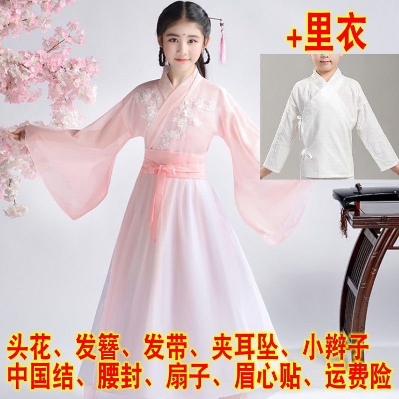 京东母婴玩具 2020-08-17 - 第21张 | 最新购物优惠券 京东母婴玩具 2020-08-17 - 第21张 | 最新购物优惠券