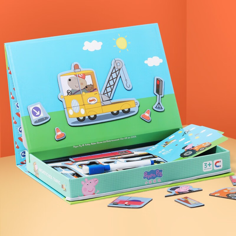 交通工具-陆地(磁力拼图)