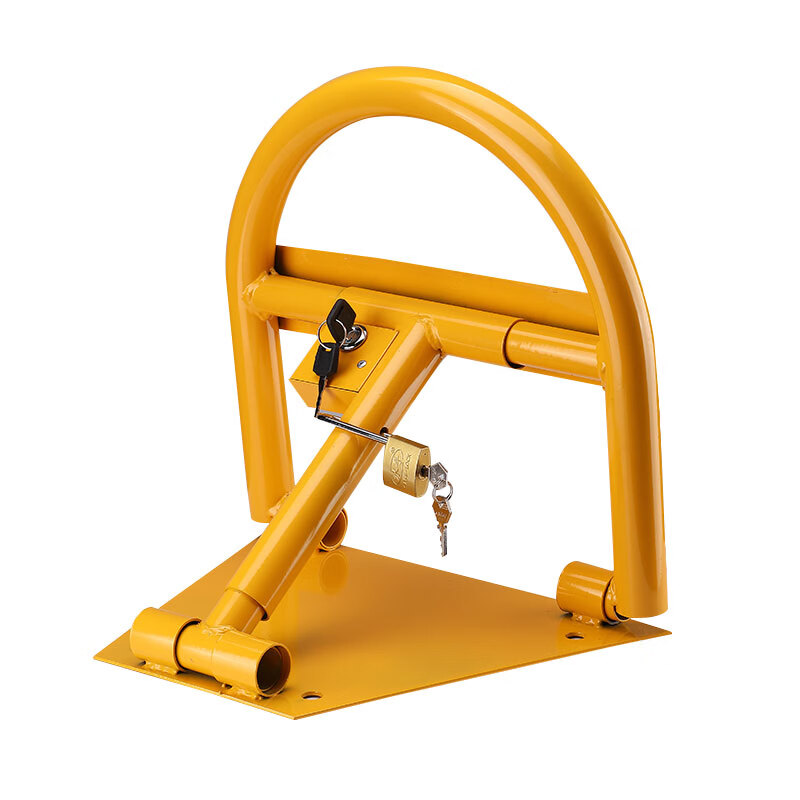 地锁固定防占cw-04神器免打孔阻车器 黄色 内置锁芯款【打孔安装】