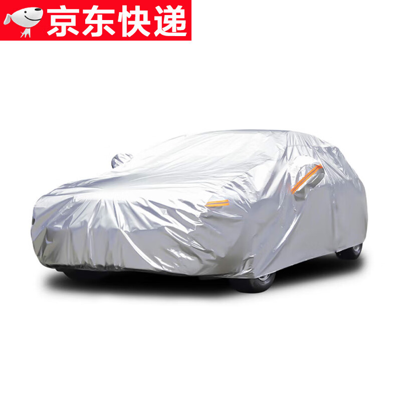 汽车罩雨衣外罩 汽车防晒罩隔热遮阳罩防雨车套 银色 雪佛兰科鲁兹 车