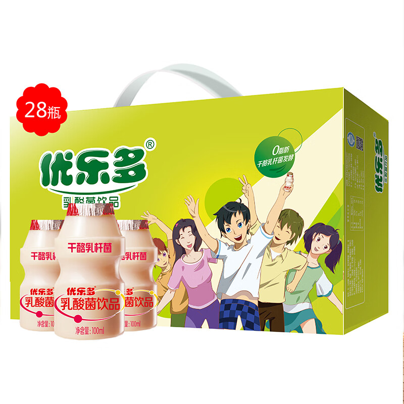 优乐多 乳酸菌乳品 酸奶发酵益生菌【礼盒装】100ml*28瓶高性价比高么？