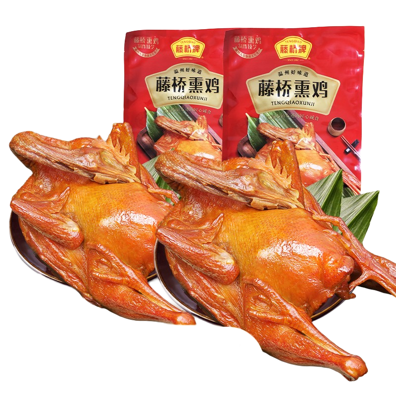  ز ѬζСƷѬ Ѭ31500g 199Ԫ