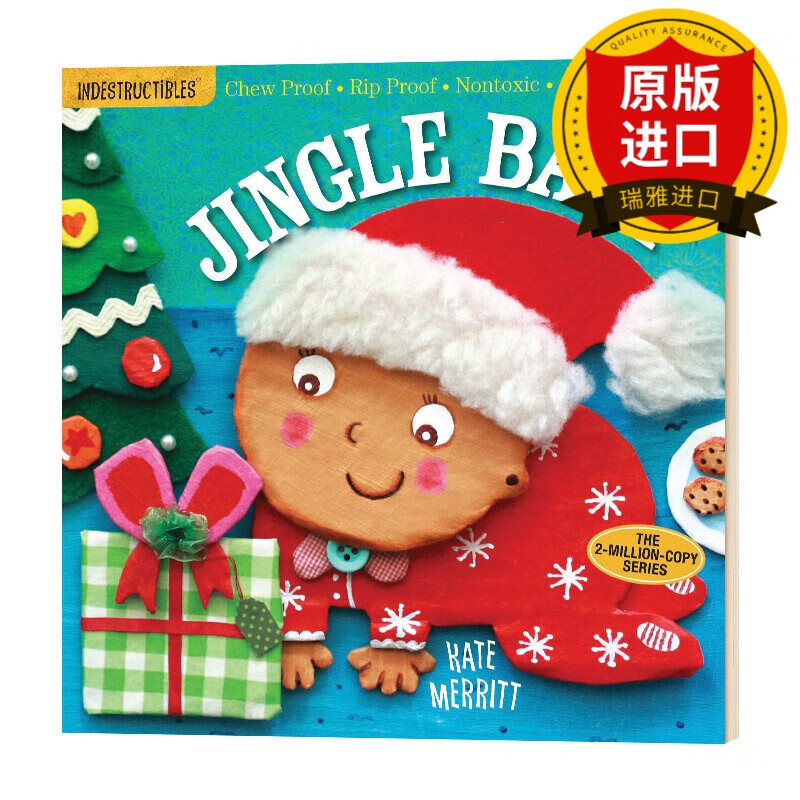indestructibles: jingle baby 咬咬书: 圣诞宝宝 瑞雅进口原版