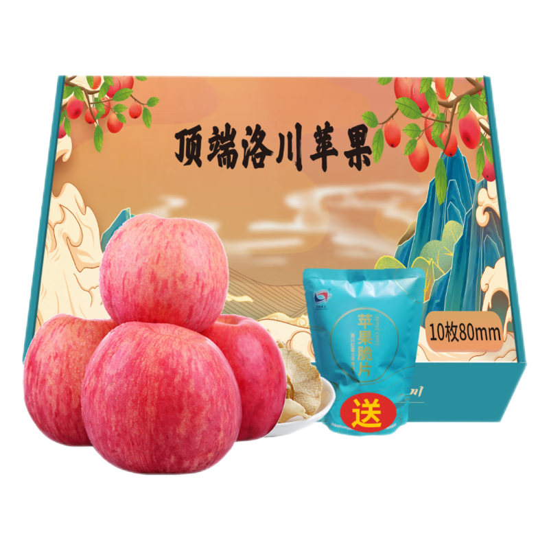 洛川苹果陕西延安红富士时令苹果水果礼盒装苹果生鲜新鲜脆甜 10枚80mm臻选果礼盒装+苹果脆怎么样,好用不?