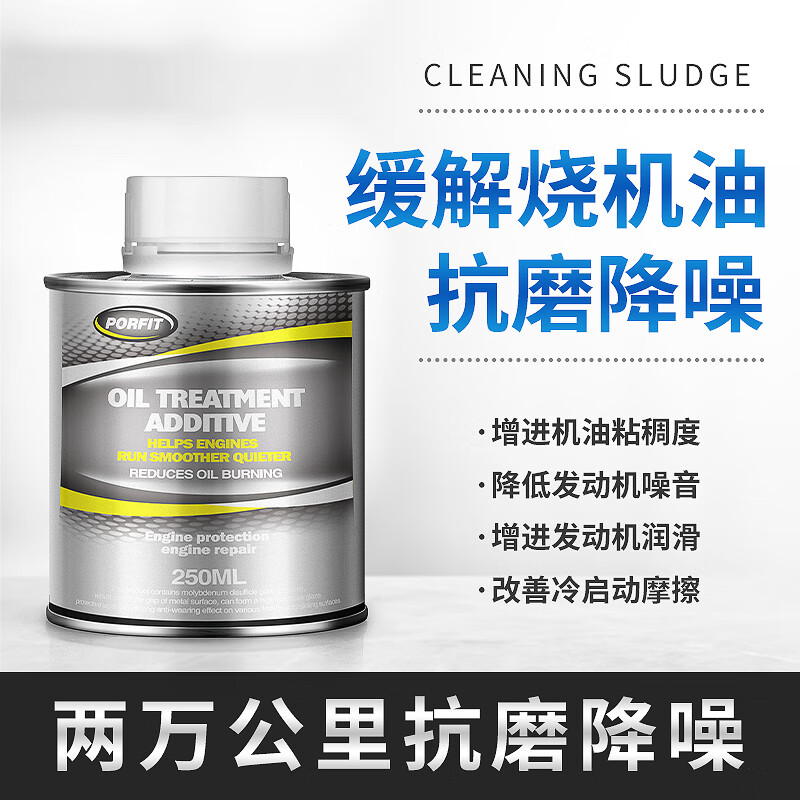 怎么查一款添加剂历史价格|添加剂价格比较