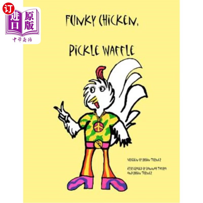 海外直订funky chicken, pickle waffle 时髦鸡,泡菜华夫饼