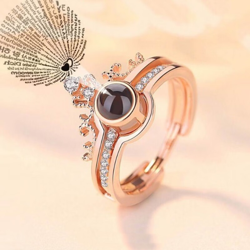 我爱你金色表白神器二合一戒指投影仪皇冠