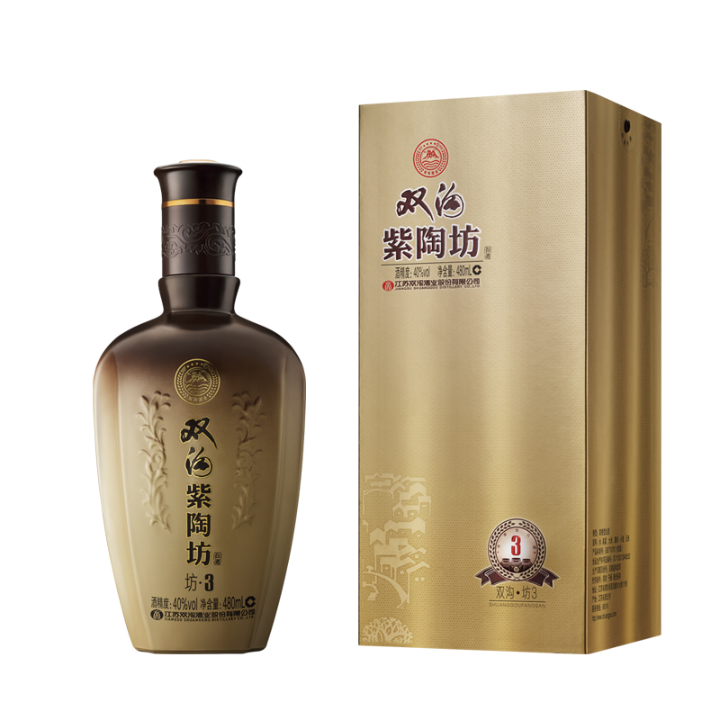 双沟【宴会送礼】双沟紫陶坊 浓香型白酒聚会商务送礼酒 坊3 40度 480