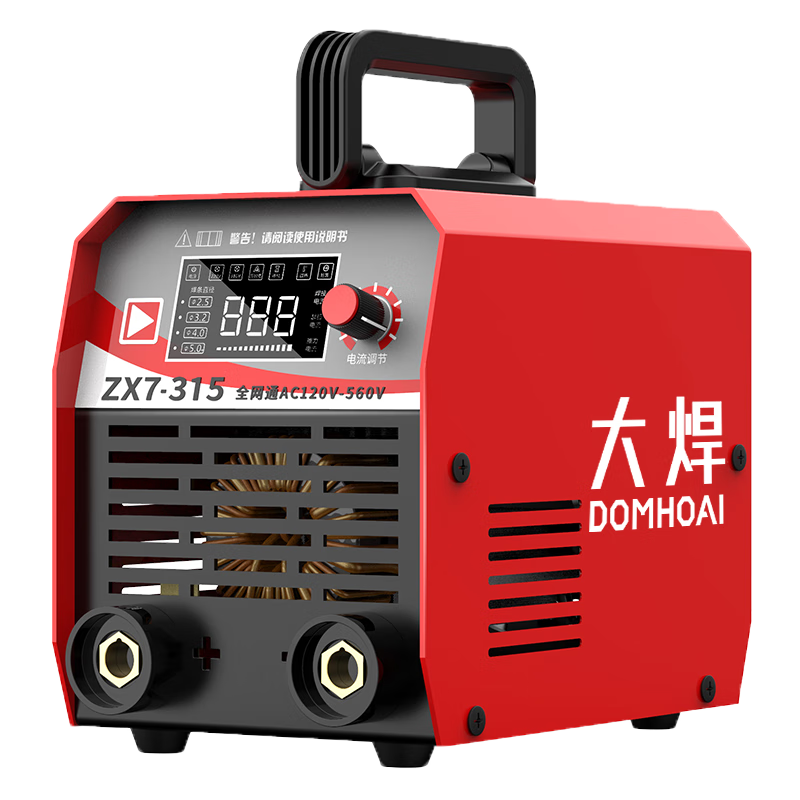 大焊电焊机315，性能优异又多合一|历史机电五金价格查询的网站