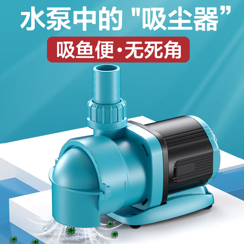 ������ױ�Ƶ����Ǳˮ�ü�ɽ��ذ�������ˮ½���õ�ˮλ���ѭ����ˮ ��������������60W������4200-9000L