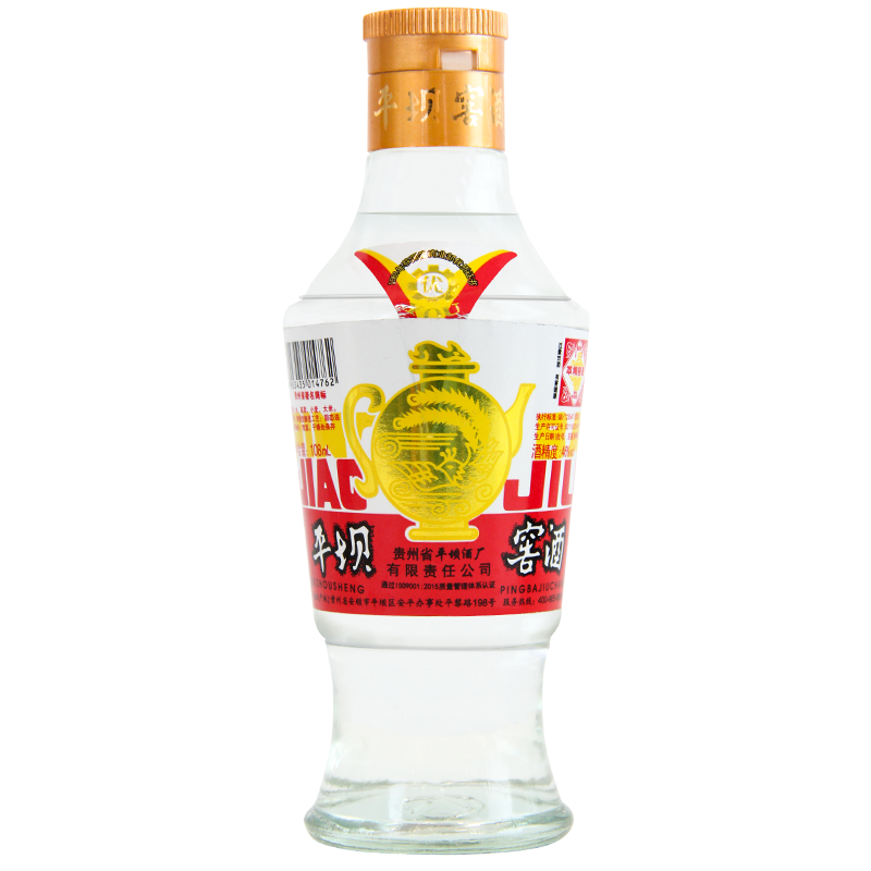 买房必看！房价走势一目了然，让你轻松买到称心如意的好房子|分析白酒价格走势