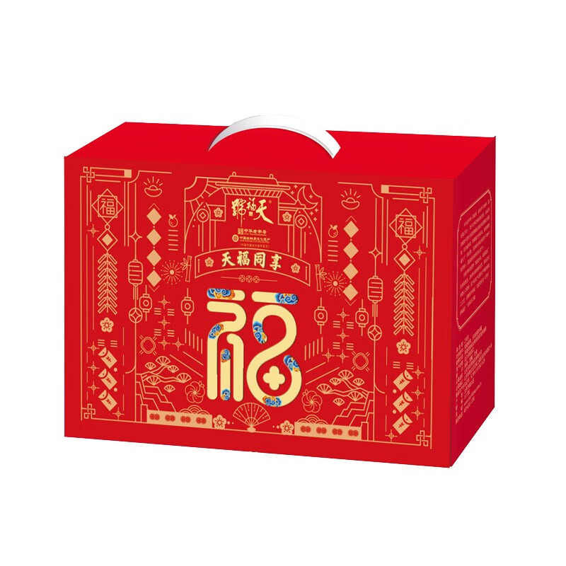 天福号天福同享熟食礼盒1900g 酱猪蹄酱肘子酱牛肉带鱼酱鸡组合企业