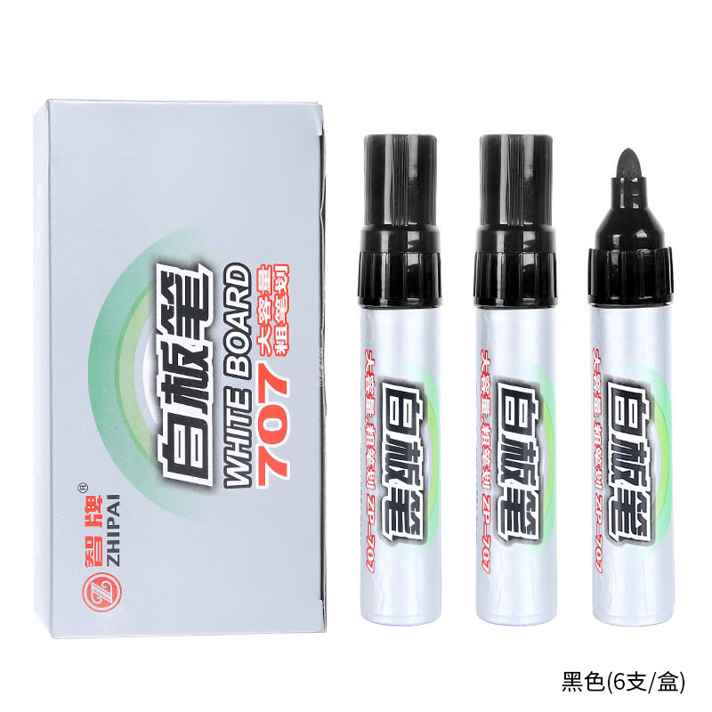 智牌白板笔超大容量ZP-707白板笔可加墨水 可加墨循环使用 大容量大头白板笔 黑色【6支/盒】