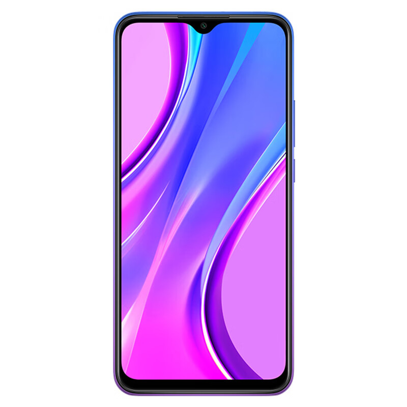Redmi 9 大字体大音量大内存 全场景AI四摄 高性能游戏芯 4GB+64GB 霓虹蓝 智能手机 小米 红米