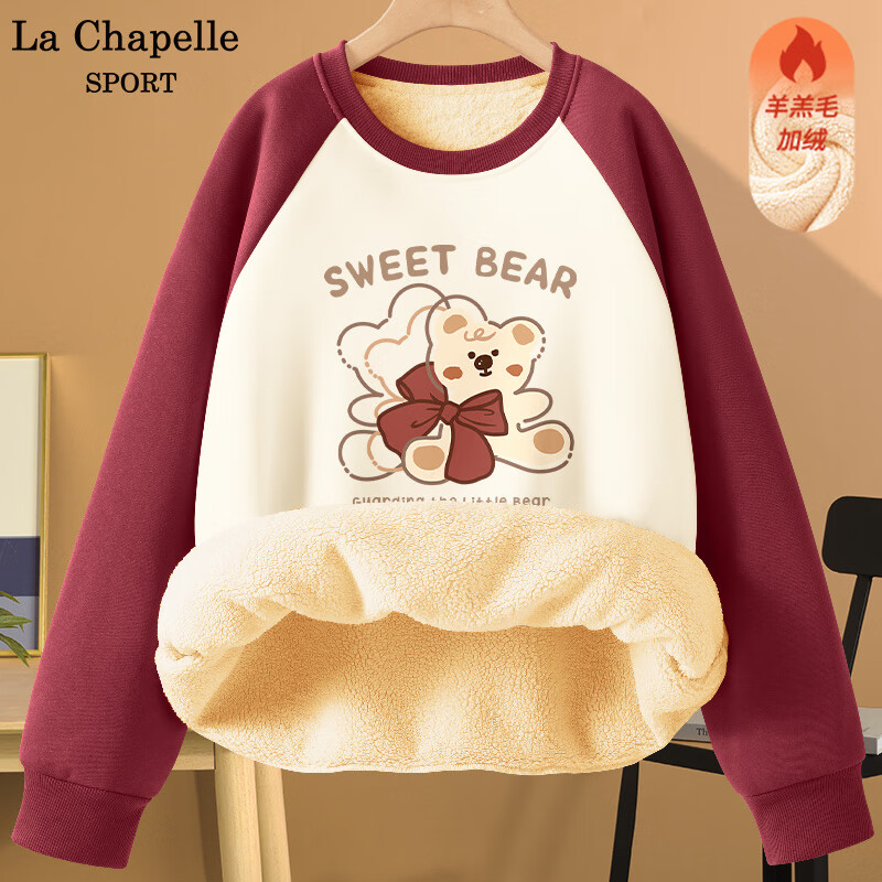 ڲLa Chapelle SportıŮذޱůӺײɫŮװ ƺɫ() S(Ƽ85-100)389.5Ԫ5(77.9Ԫ/)