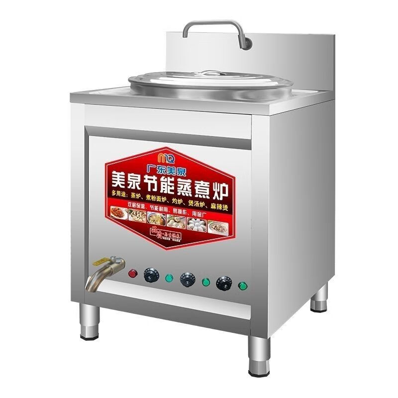 麻辣烫汤桶十大品牌排行榜，这10款保温持久，口感更醇厚-图片1