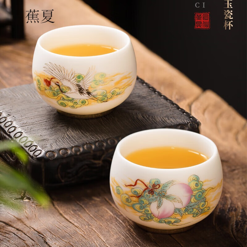 怎么查茶杯历史价格|茶杯价格比较