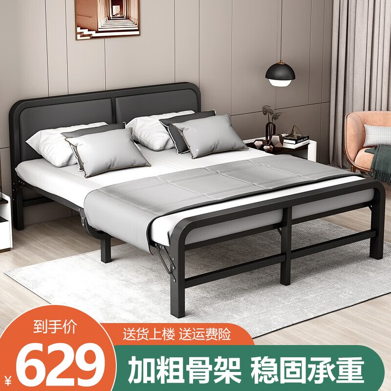 使用测评【京居铁艺床】好不好？分析怎么样？亲自测评揭秘