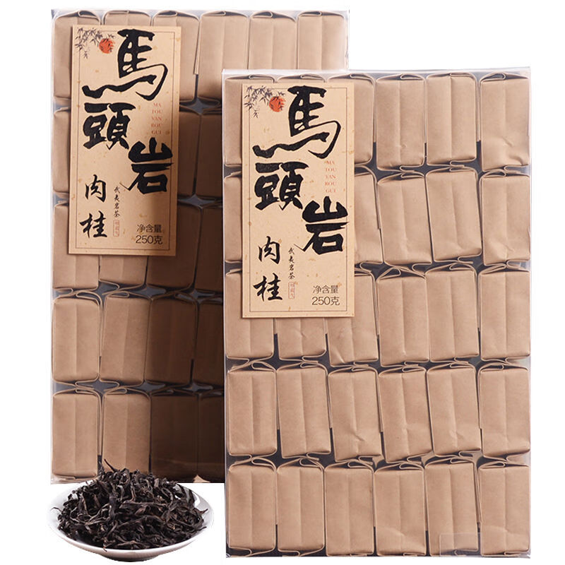 i马肉岩茶武夷岩茶马头岩肉桂茶叶500g特级正宗浓香型乌龙茶正岩 5