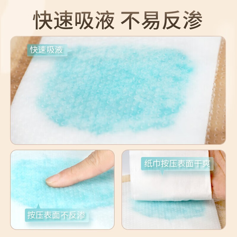 海氏海诺 褥疮贴医用无菌老人压疮贴硅凝胶泡沫敷料防水伤口敷料 【12.5cm*5片】赠棉签+胶带