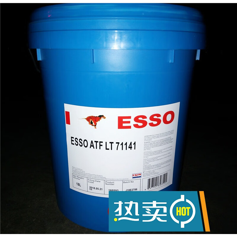 埃索atf lt 71141自动变速箱油 esso atf lt71141变速箱排挡液18l