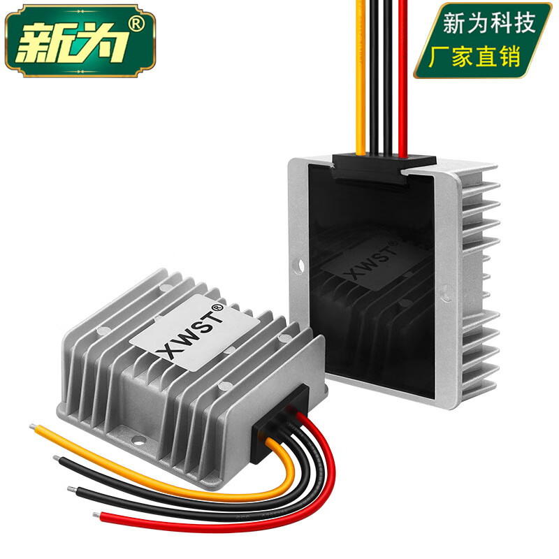 12v24v转60v升压器 直流36v转60v电源dc-dc模块转换器 厂家直销 12v
