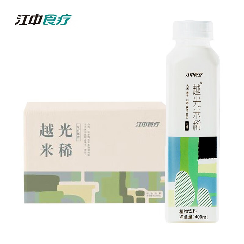 京东秒杀商品 2020-09-14 - 第27张 | 最新购物优惠券 京东秒杀商品 2020-09-14 - 第27张 | 最新购物优惠券