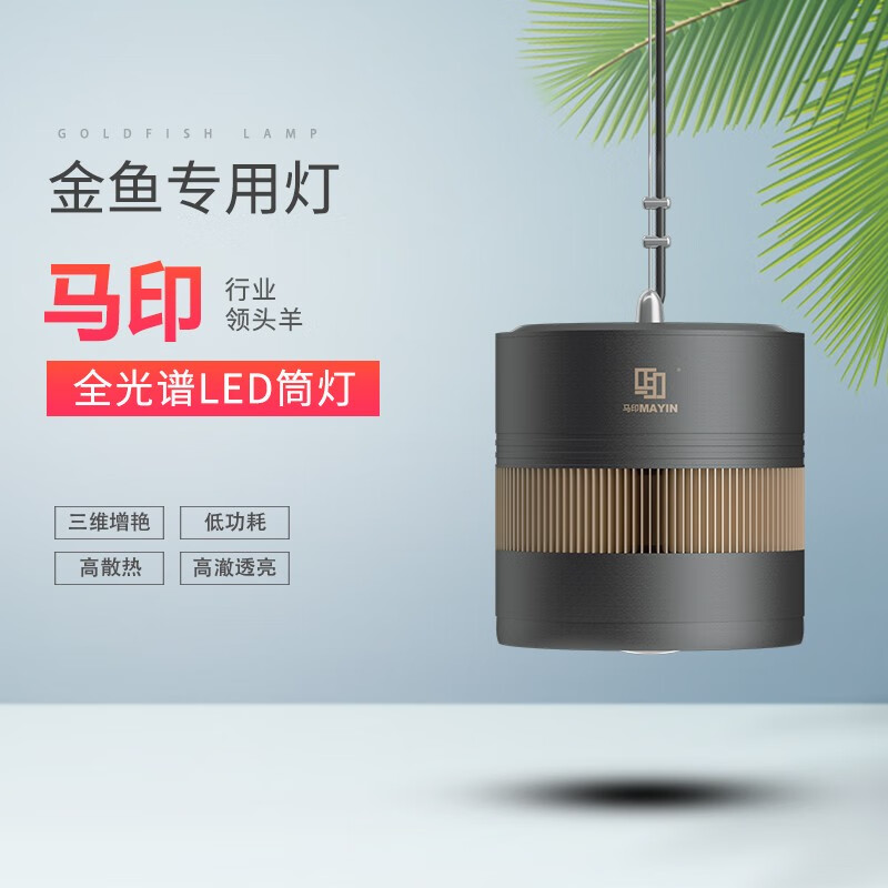 草灯 相关京东优惠商品排行榜 价格图片品牌优惠券 虎窝购