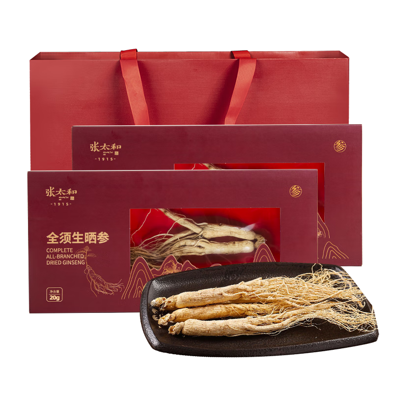 张太和 全须生晒参礼盒 KK整枝年份足 礼品健康煲汤煮粥泡酒 滋补礼品 全须生晒参20g*2盒(赠礼袋)99元