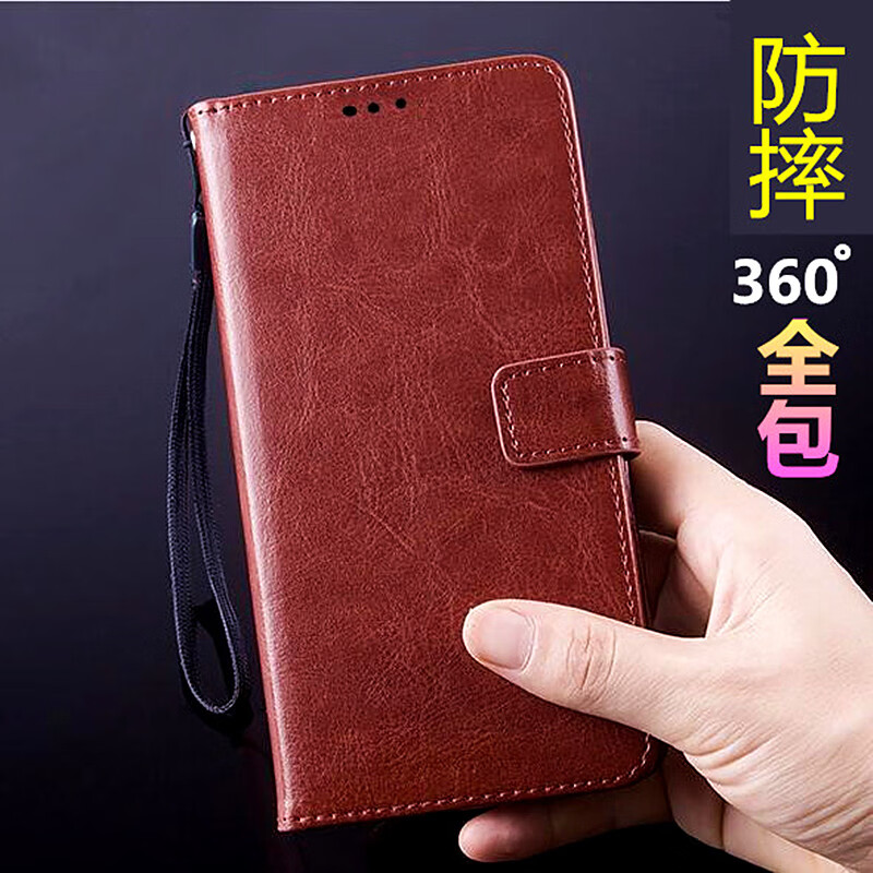 赞玲适用中兴新款翻盖式手机壳皮套外壳硅胶软内壳前后双面全包男女卡