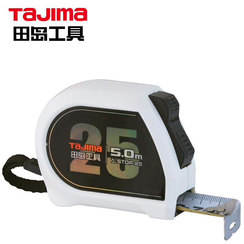 测量工具历史低价查询|测量工具价格历史