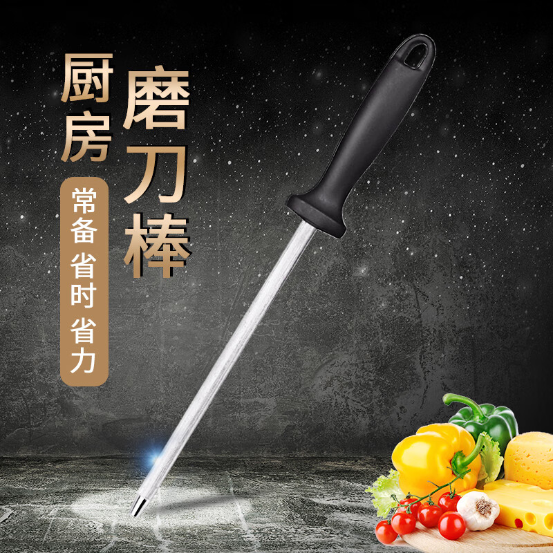 查磨刀石价格走势App|磨刀石价格走势图