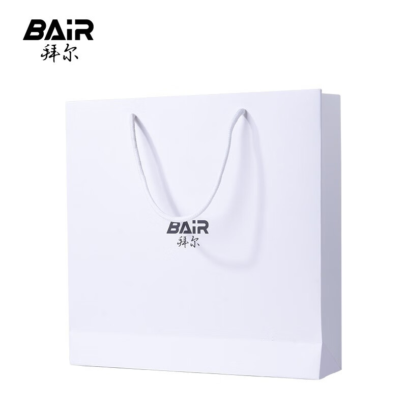 拜尔（BAIR）赠品礼品袋 拜尔礼品袋【适配X系列,冲牙器】