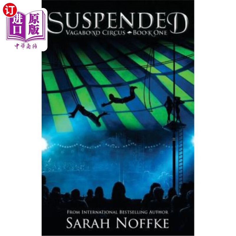 海外直订suspended 暂停的